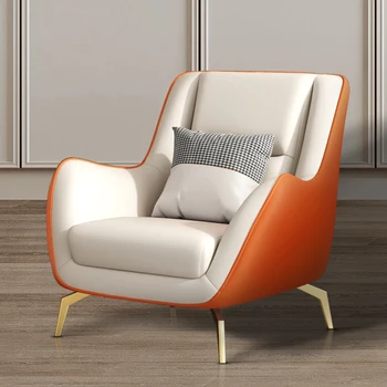 Дизайнерское офисное кресло для пола Роскошное Мобильное Кресло-качалка Nordic Living Room Chair Lounge Lazy Cadeiras De Escritorio Nordic Furniture