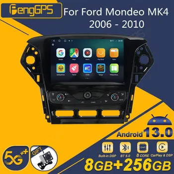 Для Ford Mondeo MK4 2006-2010 Android автомагнитола 2Din стереоприемник Авторадио Мультимедийный плеер GPS Navi Экран головного устройства