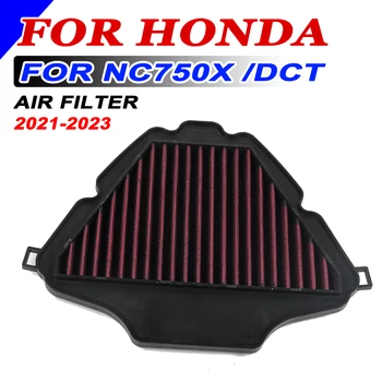 Для Honda NC750X NC 750x2021 2022 2023 NC 750X NC750 DCT Аксессуары Для Мотоциклов Воздушный Фильтр Воздухозаборник Очиститель Воздушного Элемента Чистый