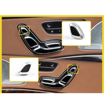 Для Mercedes Benz S Class W222 2014-2020 Кнопка регулировки подголовника левого и правого сидений Автомобильные запасные части и аксессуары