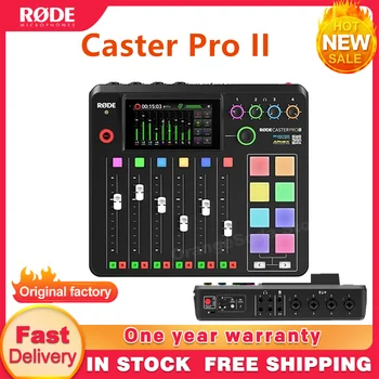 Для RODECaster Pro II Встроенная студия аудиопроизводства С интерфейсами USB-C Для подкастеров и стримеров