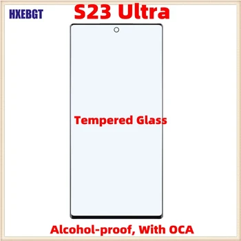Для Samsung Galaxy S23 Ultra S23U ЖК-внешний стеклянный объектив S918 Запасные части для стеклянной крышки объектива с сенсорным экраном