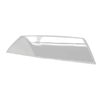 для Skoda Octavia 2007-2009 Передняя правая боковая фара автомобиля прозрачная крышка объектива головной светильник абажур в виде ракушки