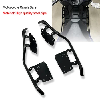 Для Yamaha X-MAX XMAX 300 2018-2020 2021 2022 2023 Новая Защита Бампера Двигателя Мотоцикла Frash Stunt Cage Crash Bar Frame Protector