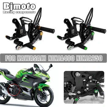 Для мотоцикла Ninja-400 Ninja-250 Регулируемая алюминиевая задняя установка для Kawasaki Ninja 250 400 2018 2019