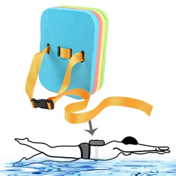 Доска для плавания с регулируемой пенопластовой доской для плавания и серфинга, удобная 4-слойная