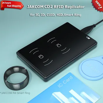 Дубликатор Контроля доступа JAKCOM CD2 RFID-Репликатор для IC ID HID RFID Mini Proximity Card Smart Ring Считыватель копий ключей доступа