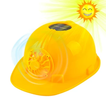 Желтый вентилятор охлаждения на солнечных батареях, защитный шлем, рабочая кепка для защиты головы