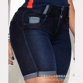 Женские джинсовые шорты 2023, Летние Ретро, Простые, поднимающие бедра, Однотонные, с высокой талией, Обтягивающие, эластичные, с карманами на пуговицах, Джинсовые Брюки