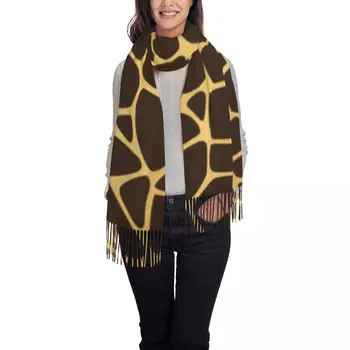 Женский шарф с рисунком жирафа, зимние шали, тонкая обертка, женские Теплые шарфы с кисточками, волосатые палантины Bufanda
