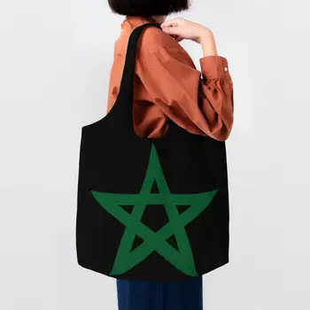 Забавная сумка для покупок с флагом Марокко, переработанная Марокканская Гордая Патриотическая Холщовая Бакалея, сумки через плечо для покупателей, сумки