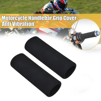 Защита рук мотоцикла, Пенопластовые манжеты, защита от вибрации на конце руля, рукоятки для руля мотоцикла