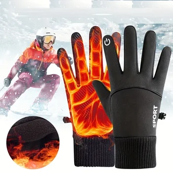 Зимние перчатки для мужчин и женщин с сенсорным экраном, противоскользящие, теплые ветрозащитные перчатки для бега, езды на велосипеде, мотоцикле, пеших прогулок, катания на лыжах