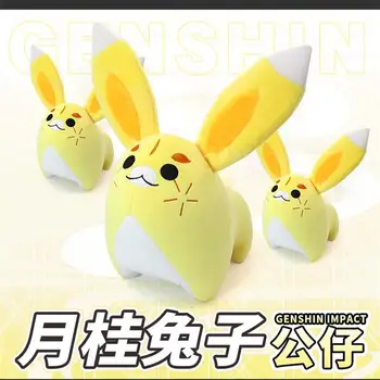 Игра Аниме Genshin Impact Yaoyao Тема Милого кролика Плюшевые куклы Игрушка Мягкая подушка Реквизит Косплей Рождественский подарок