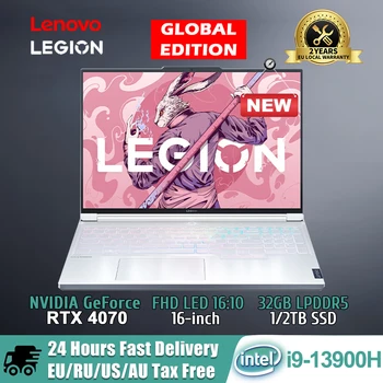 Игровой ноутбук Lenovo Legion Y9000X для киберспорта, 13-й процессор Intel Core i9-13900H / 32G /1T SSD/RTX с графикой 4060/4070, 16-дюймовый экран с частотой 165 Гц