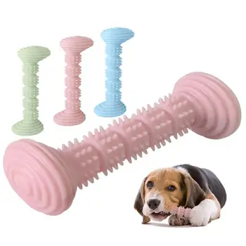 Игрушки для жевания домашних собак, мягкая резиновая интерактивная игрушка для коренных зубов, устойчивая к укусам Палочка для чистки коренных зубов, Игрушки для собак, Аксессуары