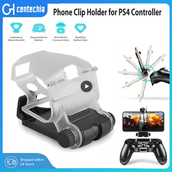 Игры и аксессуары для Sony PlayStation PS4 Тонкий игровой контроллер PS4 Pro Dualshock4 Смарт-зажим для мобильного телефона, держатель для крепления