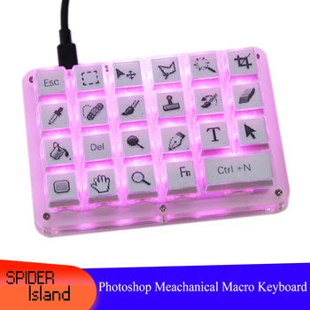 Клавиатура Ps с RGB-подсветкой Новый макро-механический USB-дизайнер Type C Photoshop edit Keycap Mx Switch