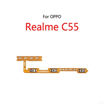 Кнопка питания, кнопка включения /выключения громкости, кнопка отключения звука, гибкий кабель для OPPO Realme C55