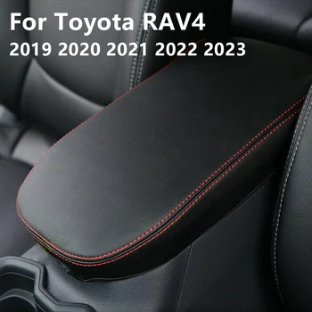Коврик для покрытия Подлокотника автомобильной консоли Toyota RAV4 2019 2020 2021 2022 2023 Крышка для хранения автомобильного Подлокотника Кожаный чехол Защитная накладка