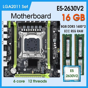 Комплект материнской платы X79G-A Office Assistant процессор xeon E5 2630 V2 LGA2011 и комплект оперативной памяти ddr3 RECC 2*8 ГБ = 16 ГБ 1600 МГц