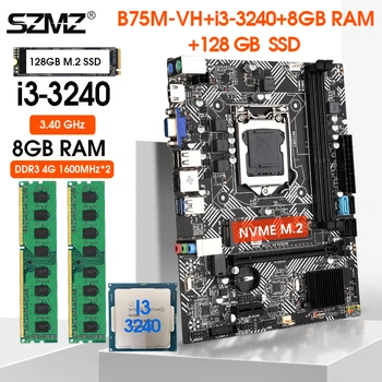 Комплект материнской платы B75 LGA 1155 Процессор Intel core i3 3240 оперативная память ddr3 8 ГБ (4 ГБ * 2) 1600 МГц Настольный ПК и 128 ГБ M.2 NVME SSD
