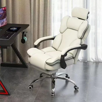 Компьютерное кресло, домашнее игровое кресло, Сиденье для дивана, удобное вращающееся кресло для длительного отдыха, Офисный стол, кресло со спинкой