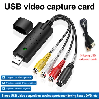 Конвертер USB 2.0 VHS в DVD Преобразует аналоговое видео в цифровой формат Аудио Видео Запись DVD VHS на карту захвата Качественный адаптер для ПК