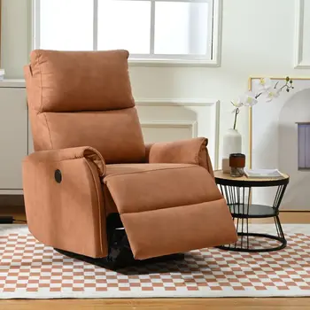 Кресло с электроприводом из ткани для спальни гостиной домашнего кинотеатра с USB-портами Кресло с откидной спинкой для небольших помещений