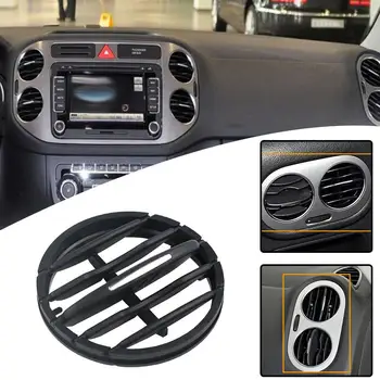 Крышка вентиляционного отверстия для Volkswagen Tiguan 2010-2017 Вентиляционные отверстия в салоне автомобиля Решетка радиатора для автомобильного кондиционера Складной Acce I5L7