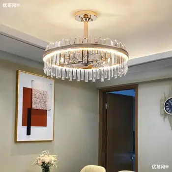 Легкая роскошная хрустальная вентиляторная лампа Столовая Спальня Простая электрическая вентиляторная люстра Домашняя вентиляторная лампа Встроенные лампы Guangdong