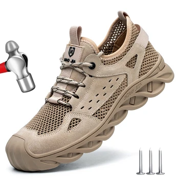 Летняя рабочая защитная обувь Для мужчин и женщин, изоляция 6 КВ, дышащие рабочие кроссовки, легкие защитные ботинки с защитой от ударов