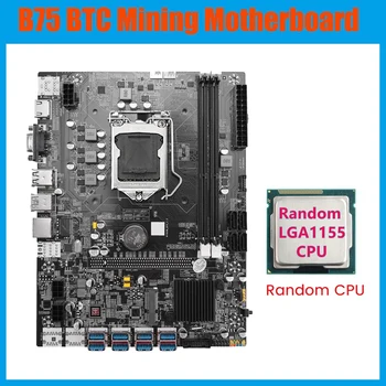 Материнская плата B75 8GPU для майнинга BTC + Случайный процессор LGA1155 8XPCIE USB Адаптер Поддержка 2XDDR3 MSATA Материнская плата B75 USB Miner