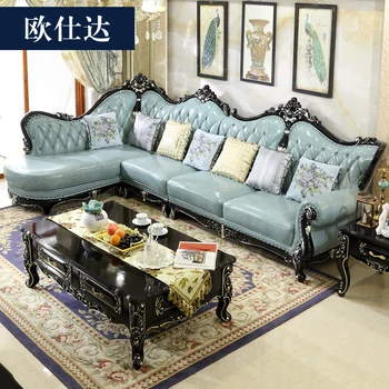 Мебель для гостиной из европейского эбенового дерева, светлая роскошная кожаная гостиная, 123 дивана, сочетание неоклассической американской виллы f