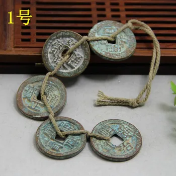 Медь латунь зеленая ржавчина веревка пять императоров кулон монеты медные монеты древние монеты.
