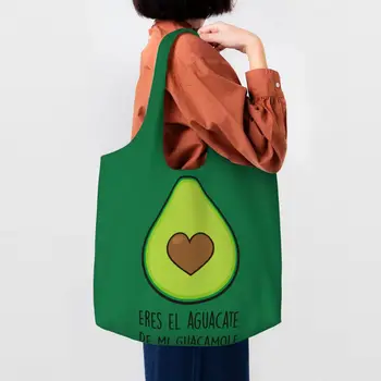 Милая сумка для покупок с цитатами из авокадо, переработанные фрукты, Веганские холщовые сумки для покупок, сумки для фотографий