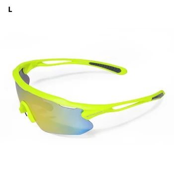 Многофункциональные солнцезащитные очки для улицы с антибликовым покрытием, мужские поляризованные велосипедные очки, женские шоссейные велосипедные спортивные очки, велосипедные очки MTB