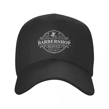 Модная Мужская бейсболка для стрижки в парикмахерской, Регулируемая Шляпа для папы, Солнцезащитные кепки Snapback