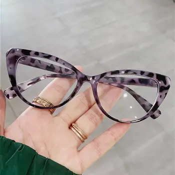 Модные женские очки с леопардовым принтом, защищающие от ультрафиолетовых синих лучей, Компьютерные очки в большой оправе, Прозрачные очки с плоским зеркалом для ухода за зрением
