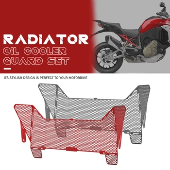 Мотоцикл Для Ducati Multistrada V4 S 2021 2022 2023 Защита Радиатора Решетка Радиатора Защитная Крышка Pikes Peak Rally Sport