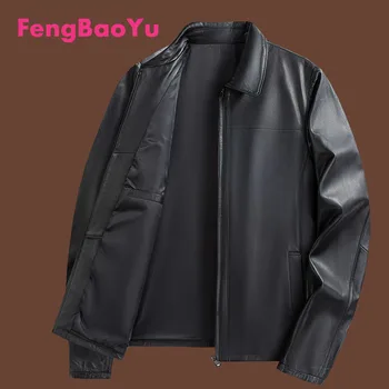 Мужское пальто с отворотом из кожи Fengbaoyu, Одежда из Овечьей Кожи, Осень-Зима, Новый Модный Тренд, Простая куртка, Высококачественная Черная Мужская Одежда