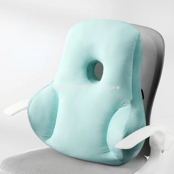 Мягкая подушка для стула для снятия боли в спине Подушка из пены с эффектом памяти Подушка для офисного кресла Массажер для поясницы Высококачественный материал