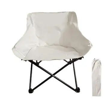 Мягкие кресла Moon, Переносное кресло для рыбалки на открытом воздухе, кресло для снаряжения на открытом воздухе с ручным ремнем, сумка для хранения в кемпинге