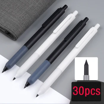 Набор карандашей HB 30шт, Неограниченное количество карандашей для письма, ручка без чернил, Долговечные принадлежности для рисования художественных эскизов, Офисные канцелярские принадлежности, долговечные