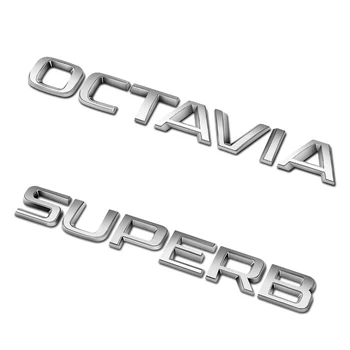 Наклейка с логотипом SUPERB OCTAVIA Наклейка на задний багажник для SKODA OCTAVIA SUPERB Сменные наклейки на багажник