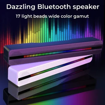 Настольный беспроводной динамик Bluetooth 9D Стерео объемный звук Интеллектуальная подсветка для дыхания Двойные динамики Аудио для домашних компьютерных игр