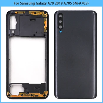 Новинка для Samsung Galaxy A70 2019 A705 SM-A705F A705DS Средняя Рамка Безель Задняя Крышка Батарейного Отсека Задняя Дверь Замена Объектива Камеры