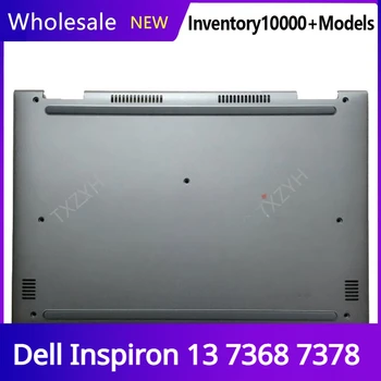 Новинка для ноутбука Dell Inspiron 13 7368 7378 ЖК-дисплей задняя крышка Передняя Рамка Петли Подставка для рук Нижний корпус A B C D Shell 0D69KX D69KX