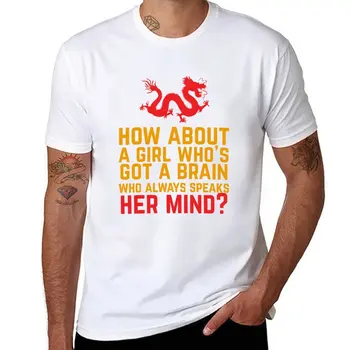 Новое Как насчет девушки, у которой есть мозги? Футболка, блузка с коротким рукавом, мужские однотонные футболки