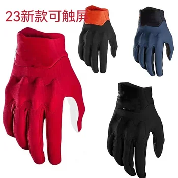 Новые перчатки для езды по бездорожью с сенсорным экраном M, L, XL